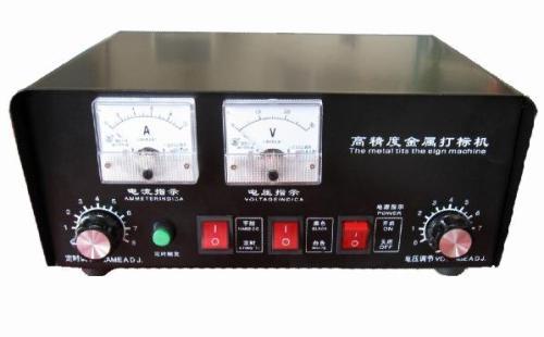 電腐蝕打標(biāo)機(jī)